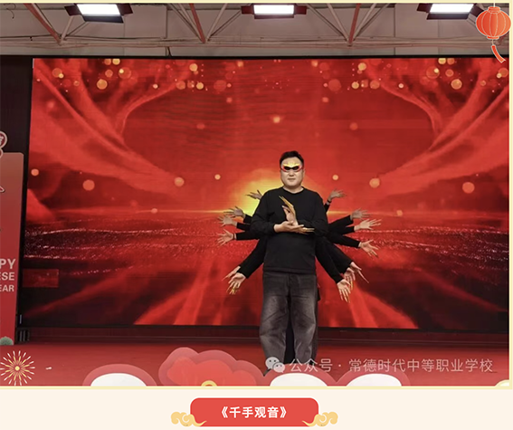 常德时代中等职业学校,新能源汽车,高铁乘务,运动训练,工业机器人就业方向招生 常德时代中等职业学校,新能源汽车,高铁乘务,运动训练,工业机器人就业方向招生