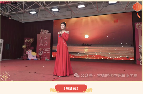 常德时代中等职业学校,新能源汽车,高铁乘务,运动训练,工业机器人就业方向招生 常德时代中等职业学校,新能源汽车,高铁乘务,运动训练,工业机器人就业方向招生