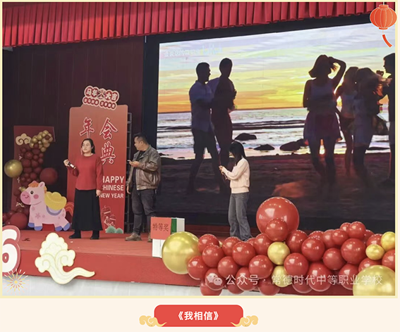 常德时代中等职业学校,新能源汽车,高铁乘务,运动训练,工业机器人就业方向招生 常德时代中等职业学校,新能源汽车,高铁乘务,运动训练,工业机器人就业方向招生