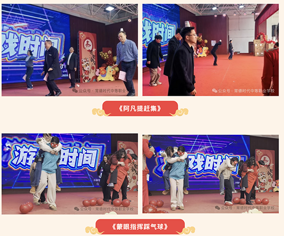 常德时代中等职业学校,新能源汽车,高铁乘务,运动训练,工业机器人就业方向招生 常德时代中等职业学校,新能源汽车,高铁乘务,运动训练,工业机器人就业方向招生